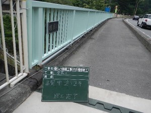 中塗り２回目