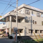 E邸